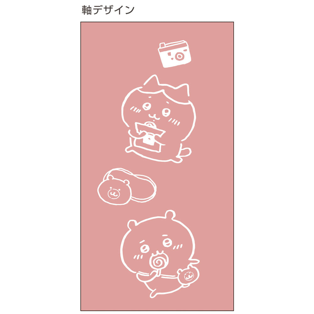 Chiikawa Sharp & 2 Balls Important Things