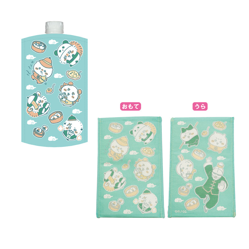 吉伊卡哇飯店 提花水瓶套(藍色)