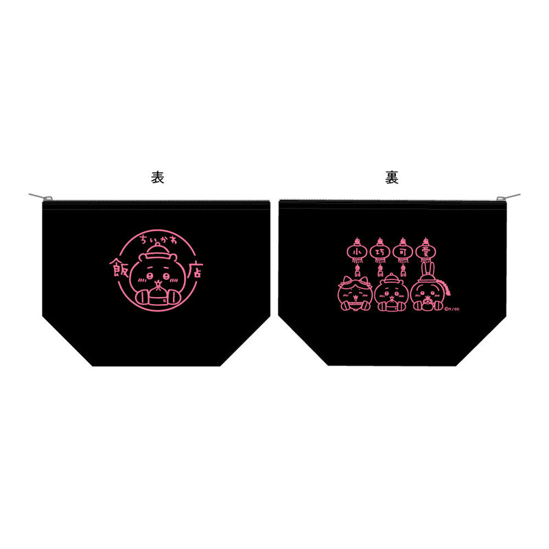 吉伊卡哇飯店 保冷袋