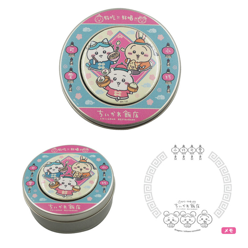 치이카와 반점 마그넷 부착 캔 메모