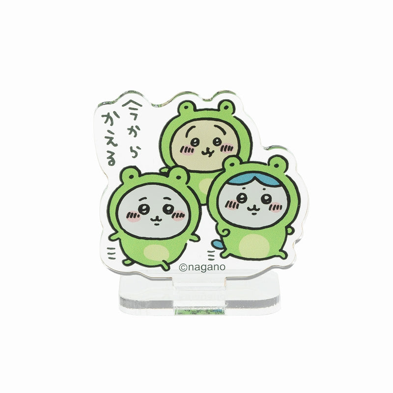 吉伊卡哇 盲盒亚克力立牌(更加亲密篇)(共16种)