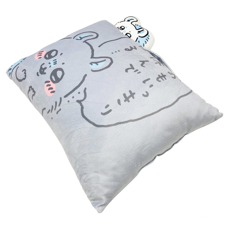 ちいかわ なんか小さくてかわいいまくら(モモンガ)