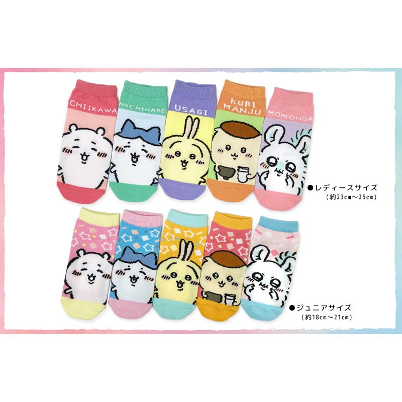 吉伊卡哇 人物襪 兒童尺寸(莫莫加星)
