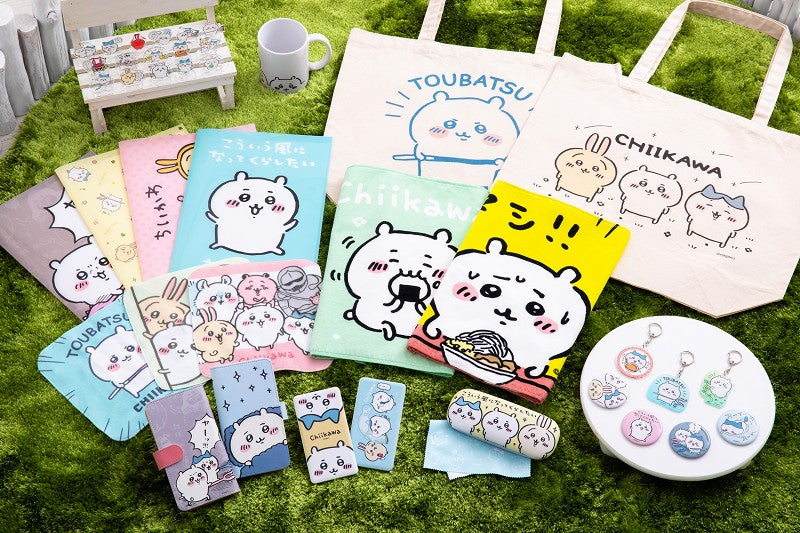 Chiikawa Hand Towel (Fuku no?)