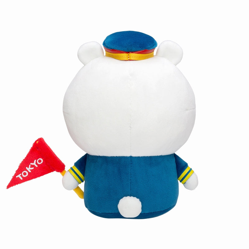 Chiikawa Station Staff Plush S (Chiikawa)