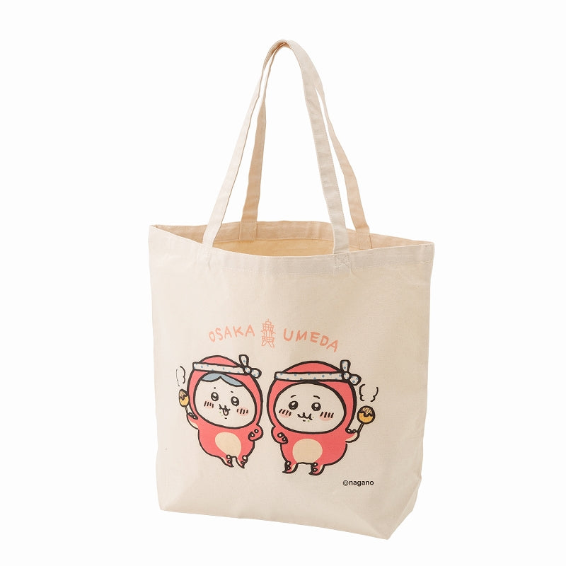 ちいかわKANSAI 大きめトートバッグ