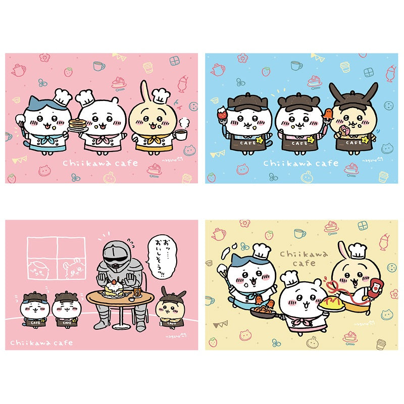 ちいかわ ポストカード 美味しくできた