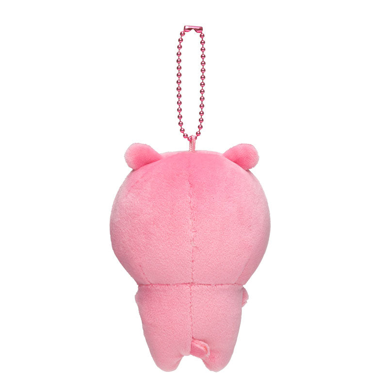 Chiikawa Pajama Party Petit Mini Mascot (Pink)
