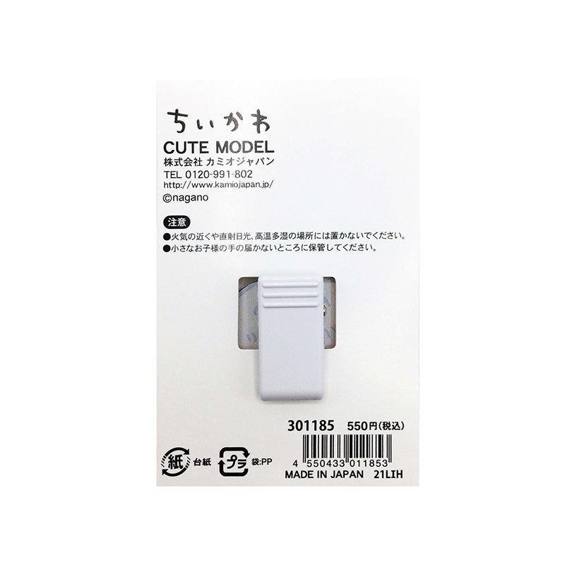 Chiikawa Acrylic Clip (Guruguru)