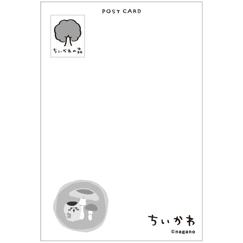 ちいかわ ポストカード(2)きのこON