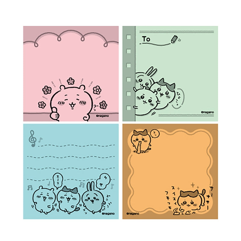 ちいかわ えらべるふせん①