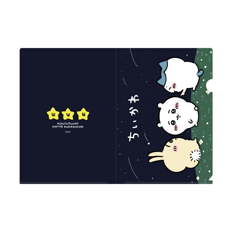 吉伊卡哇 友好外出透明文件夹(夜空回眸)