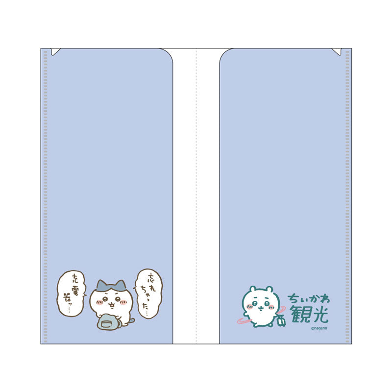 ちいかわ チケットホルダー(チェックイン)