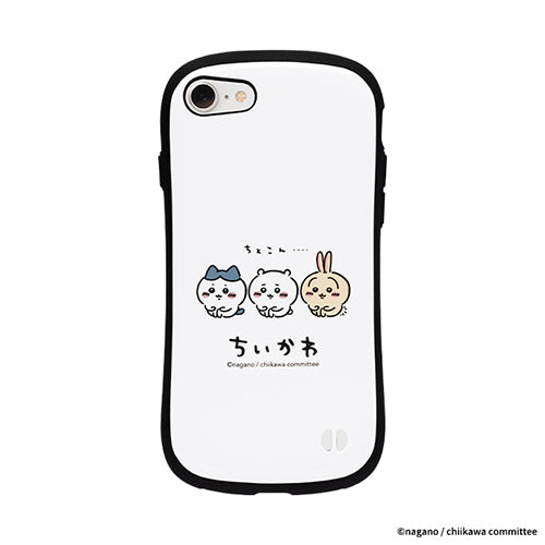ちいかわ iFace First Class iPhone対応 ケース(ちょこん)