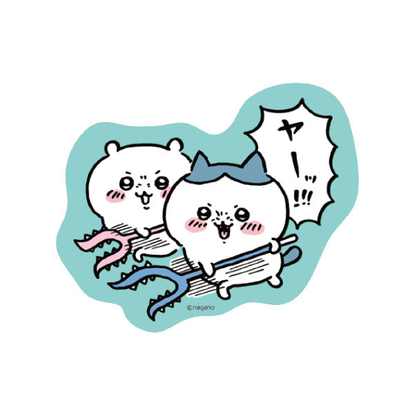 ちいかわ キャラステ(ヤーッ)