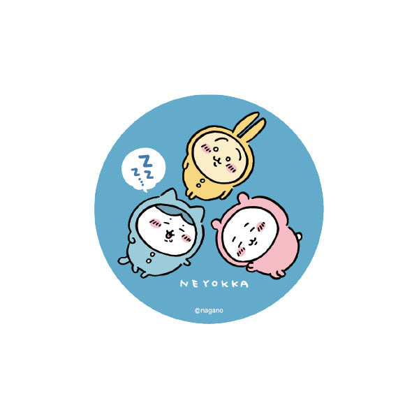 ちいかわ キャラステ(寝よっか)