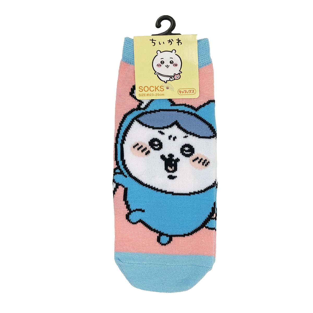 Chiikawa Socks (Hachiware Pajamas)