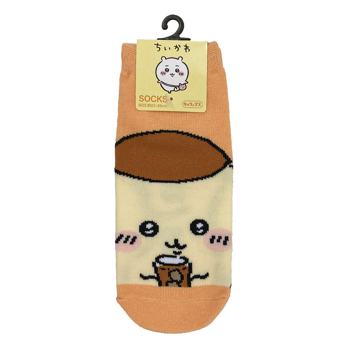 Chiikawa Socks (Kurimanju)