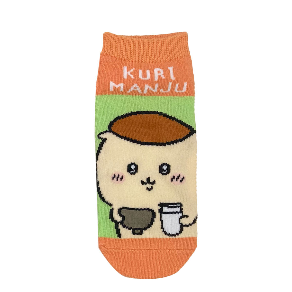 Chiikawa Charax (Kurimanju Logo)