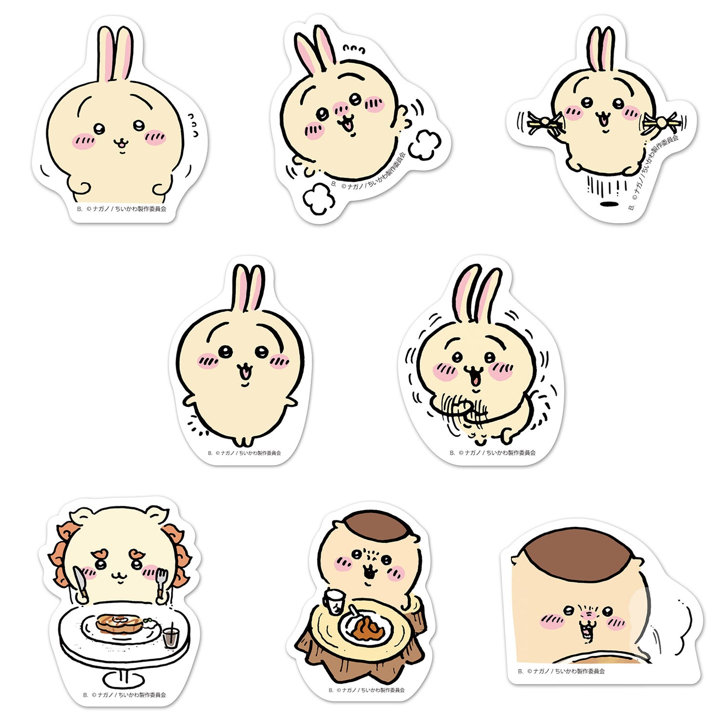 Chiikawa Die-Cut Sticker Set 2 (16 Types) 1 Box, 20 Packs