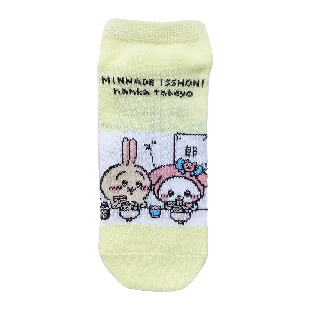 Chiikawa x Sanrio Characters Sneaker Socks (Usagi & My Melody) Women's
