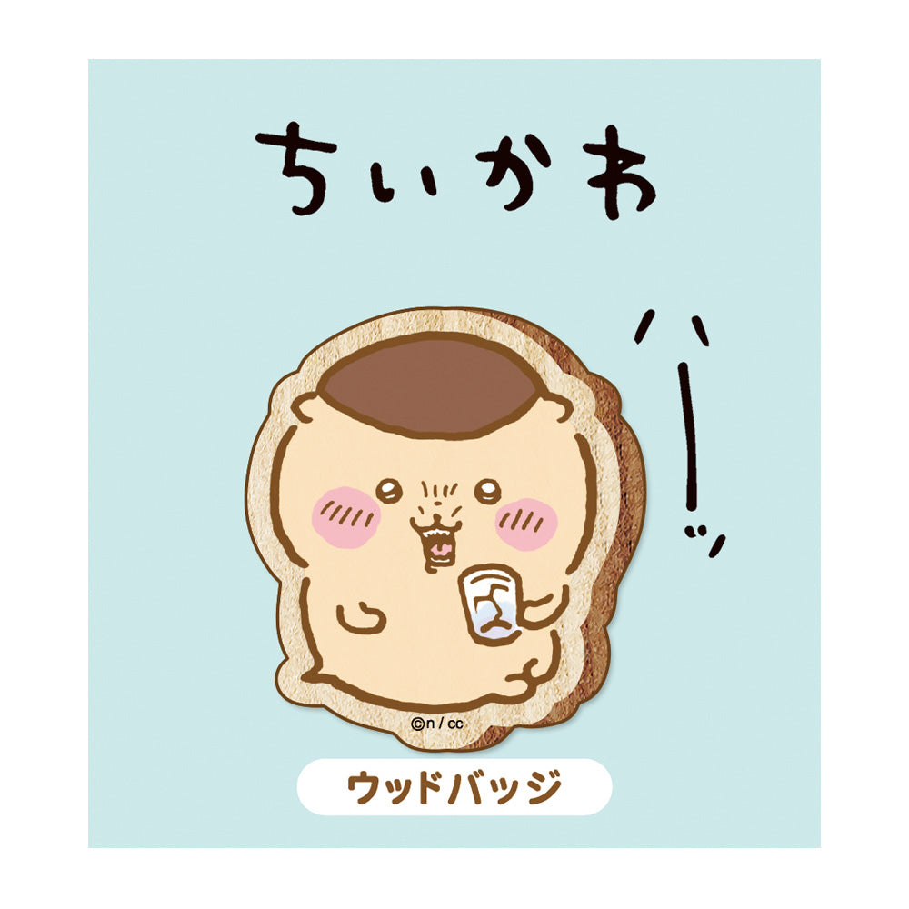 Chiikawa Wood Badge (Kurimanju)