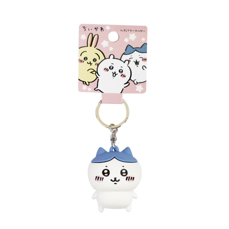 Chiikawa Figure Key ring (Hachiware)