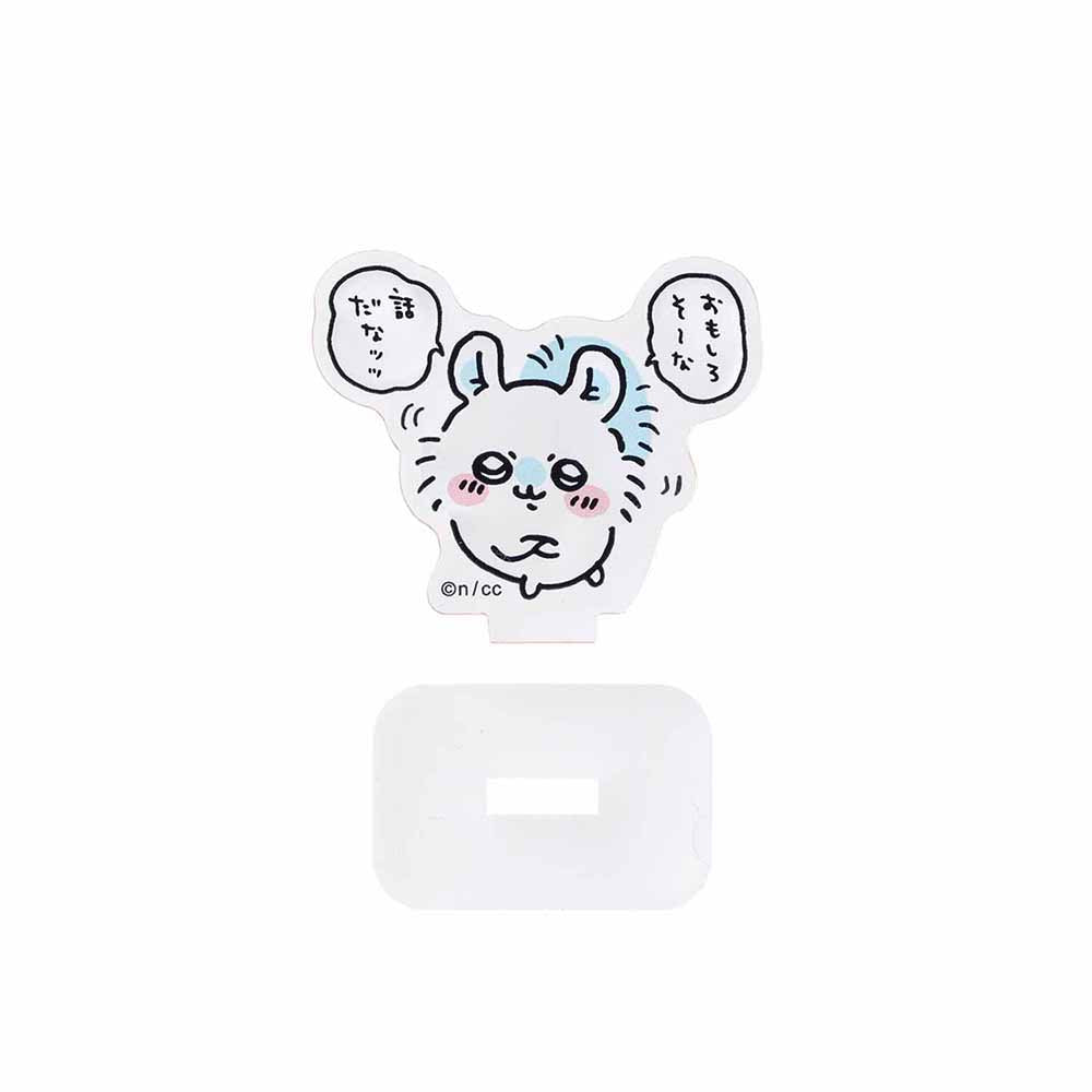 吉伊卡哇 盲盒亚克力立牌(更开心的每一天篇)(全10种)