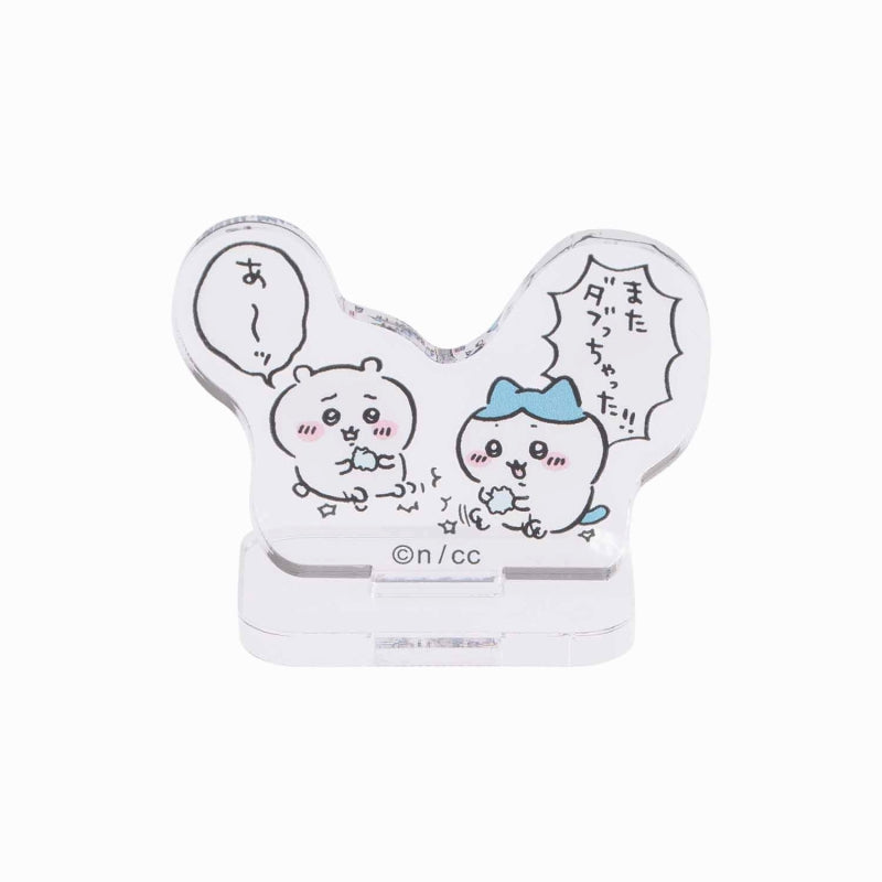 吉伊卡哇 盲盒亚克力立牌(快乐每日篇)(全10种)