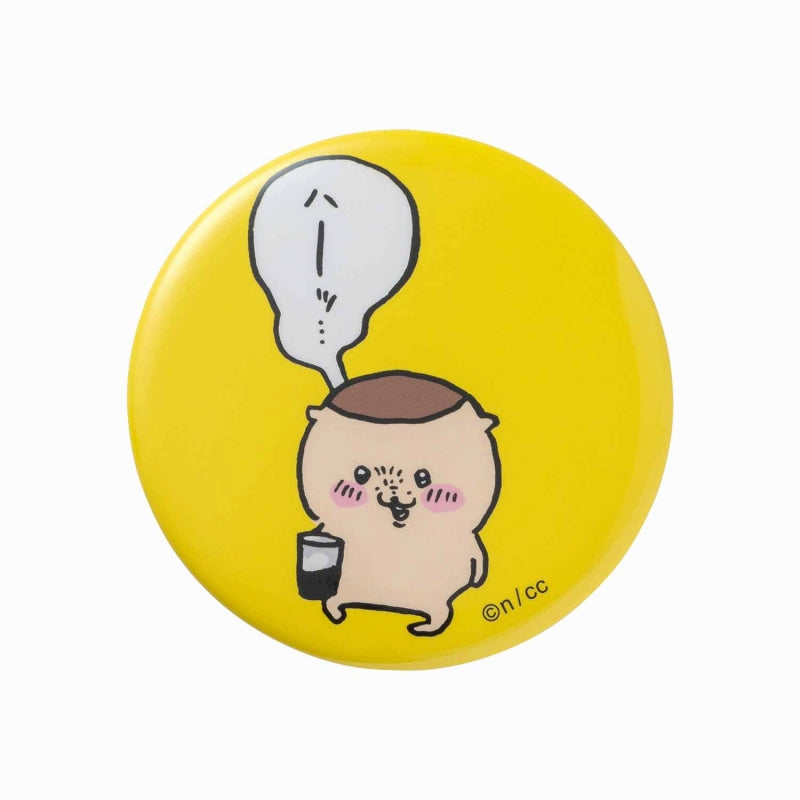 치이카와 트레이딩 캔 뱃지 (즐거운 친구들 편) (전체 15종)