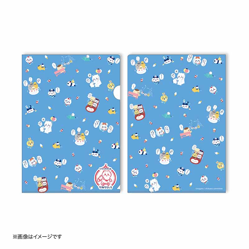 Chiikawa Exciting Amusement Park Clear File 2-Piece Set