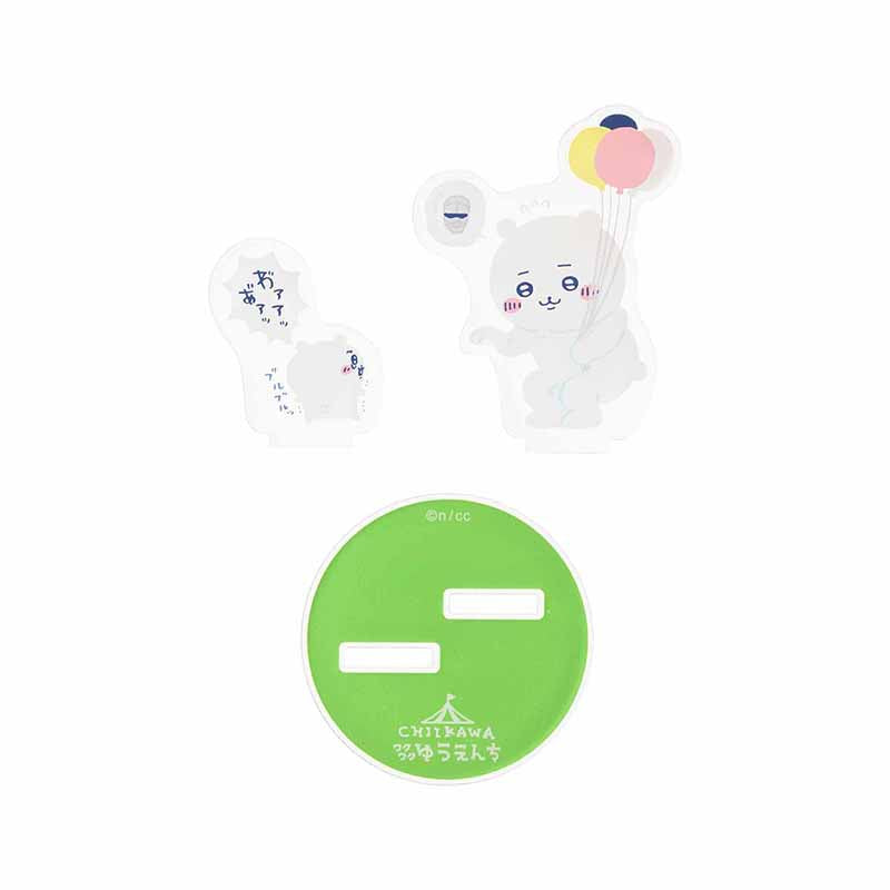 ちいかわ ワクワクゆうえんち レイヤーアクリルスタンド(着ぐるみ)