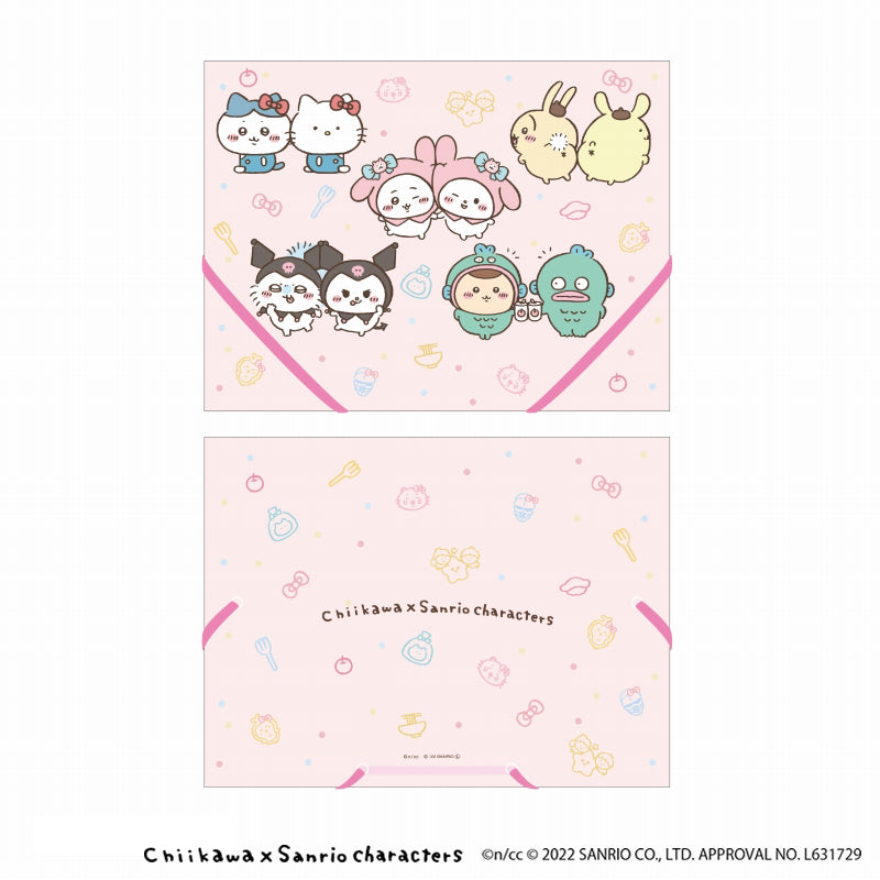 Chiikawa × Sanrio Characters Document File (Everyone)