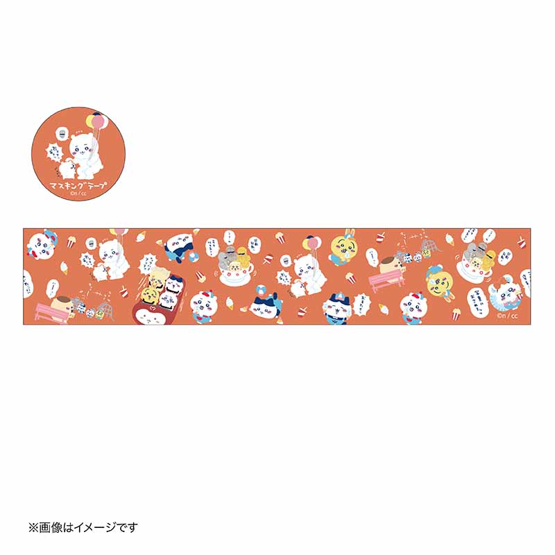 Chiikawa Exciting Amusement Park Masking Tape L (Orange)