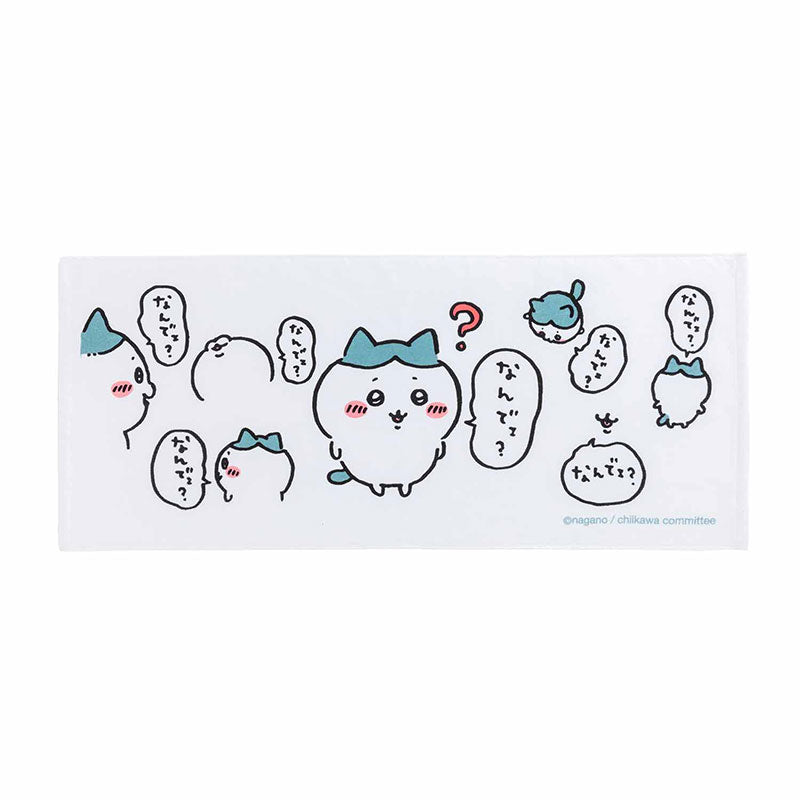 Chiikawa Why? Hachiware Face Towel
