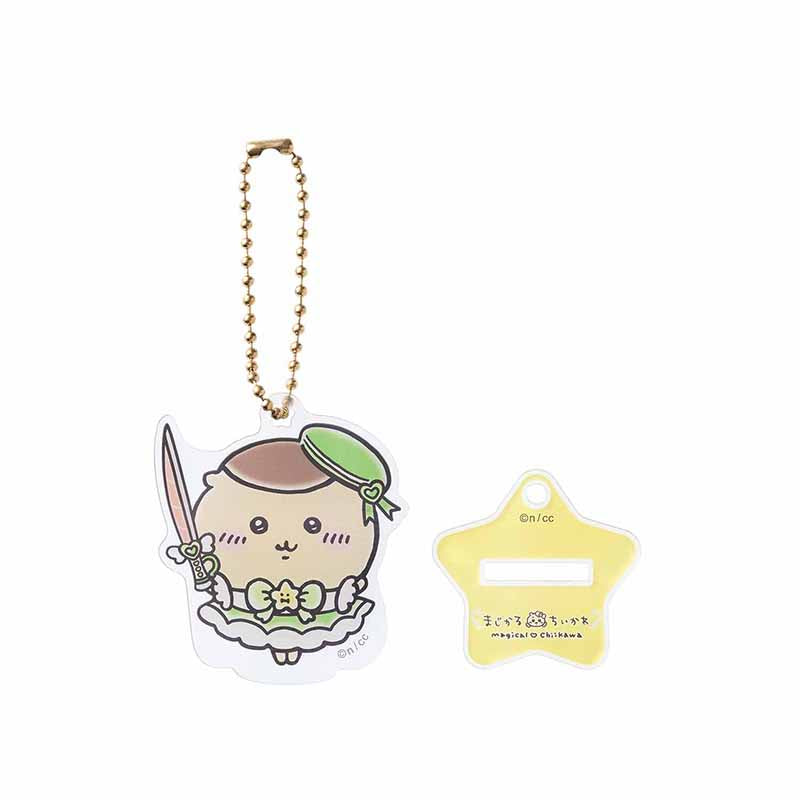 魔法吉伊卡哇 可变为亚克力立牌的镭射亚克力钥匙扣(栗子馒头)