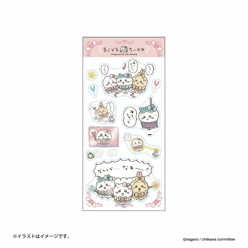 Magical Chiikawa Clear Sticker (Pink)