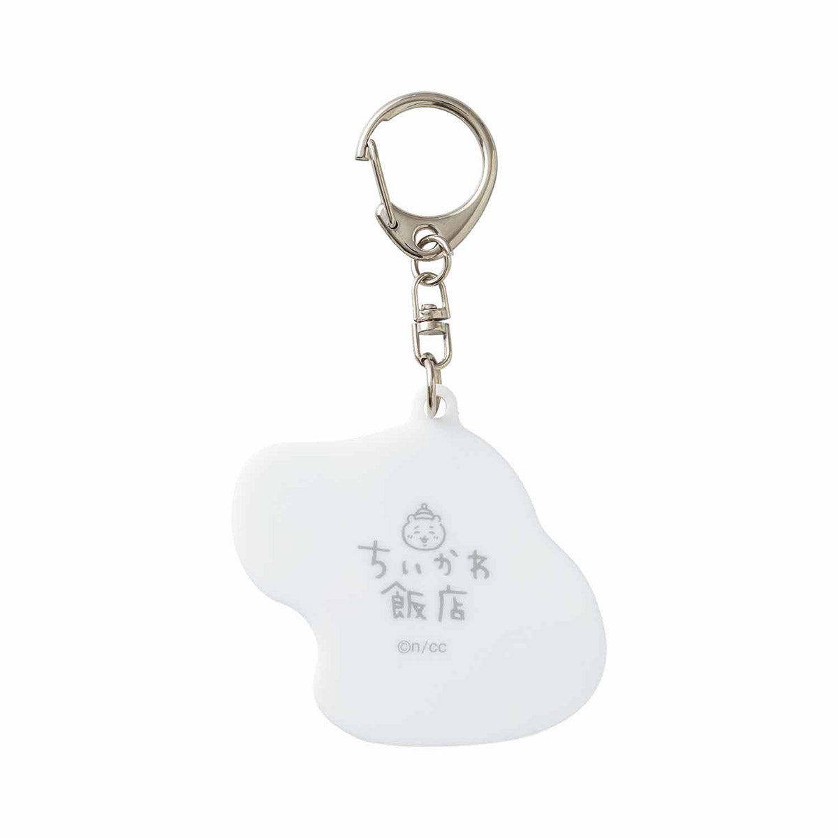 Chiikawa Chinese Diner Acrylic Key ring (Kurimanju)