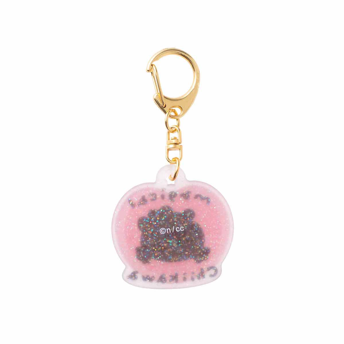 Magical Chiikawa Trading Glitter Rubber Key ring (All 11 Types)