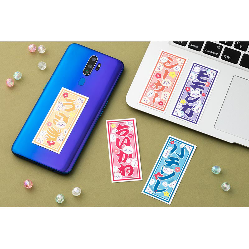 吉伊卡哇 東京特產 手機貼紙(吉伊卡哇)