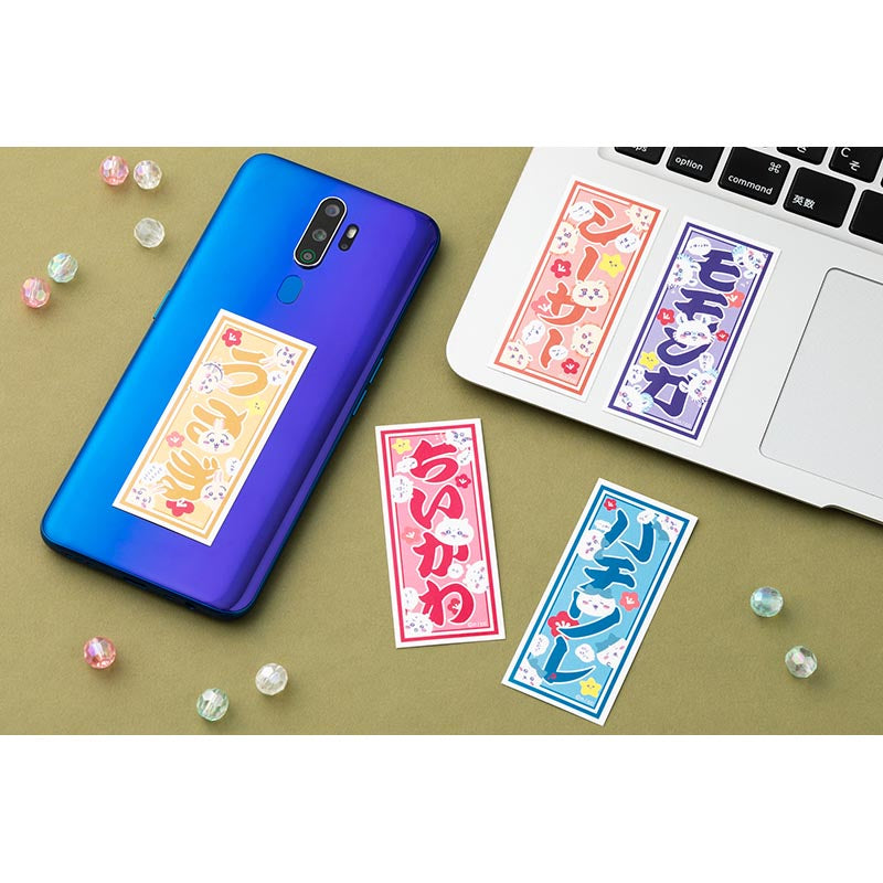 吉伊卡哇 東京特產 手機貼紙(風獅爺)