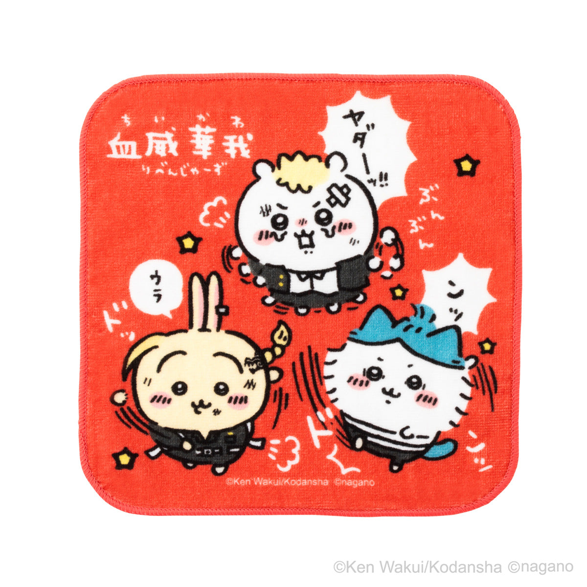 Chiikawa x Tokyo Revengers Collaboration Hand Towel (Nooo!!)