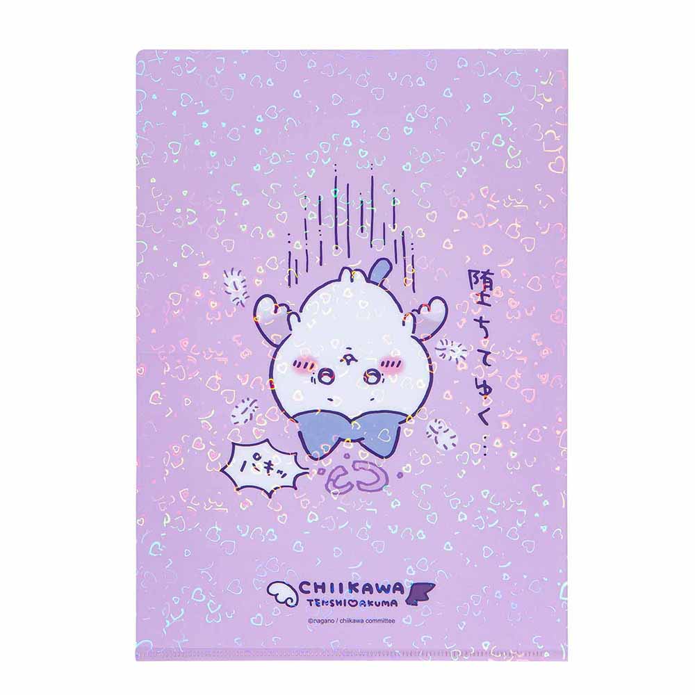 吉伊卡哇 天使?恶魔 镭射A4透明文件夹(干了“堕天”)