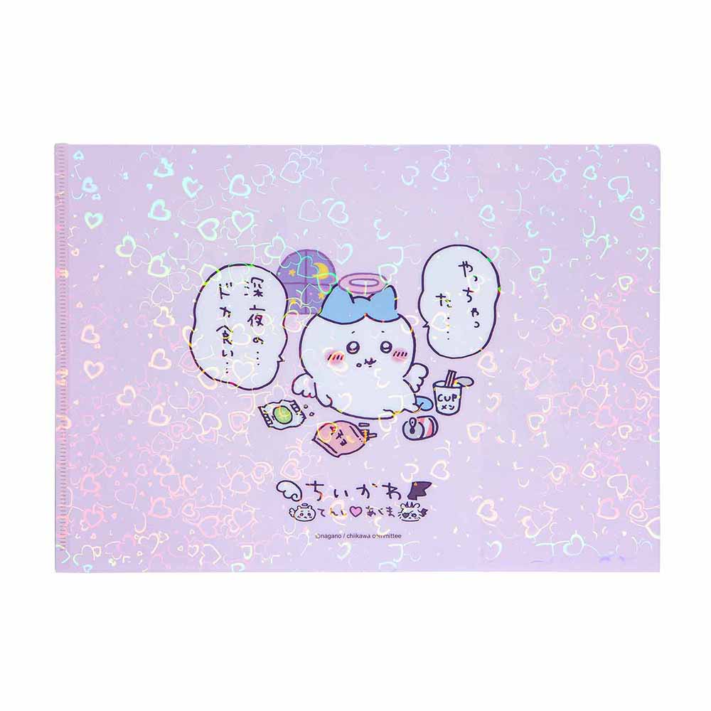 Chiikawa Angel & Demon Hologram A4 Clear File (Late-night binge eating)