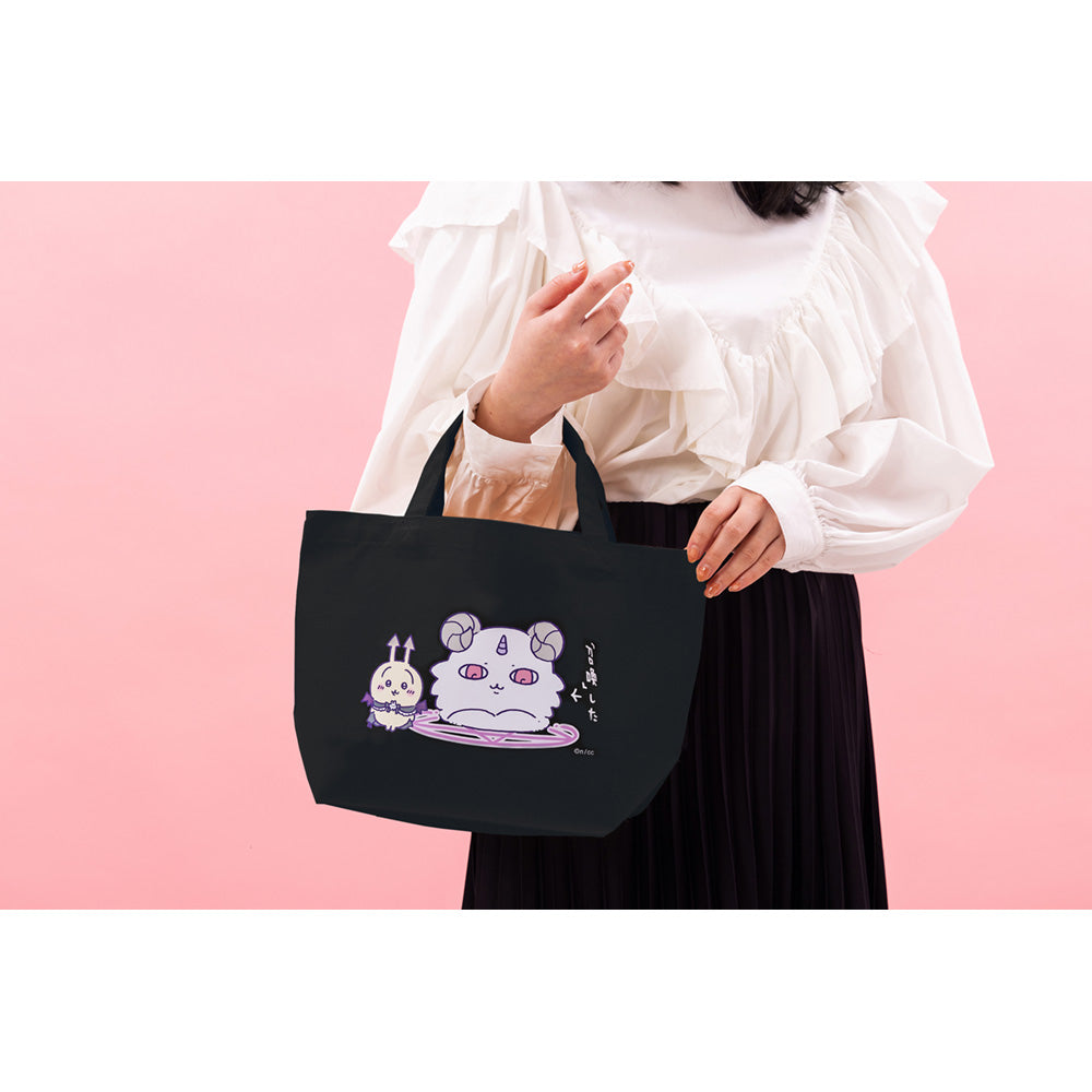 吉伊卡哇 天使?惡魔 午餐包手提袋(「召喚」了)