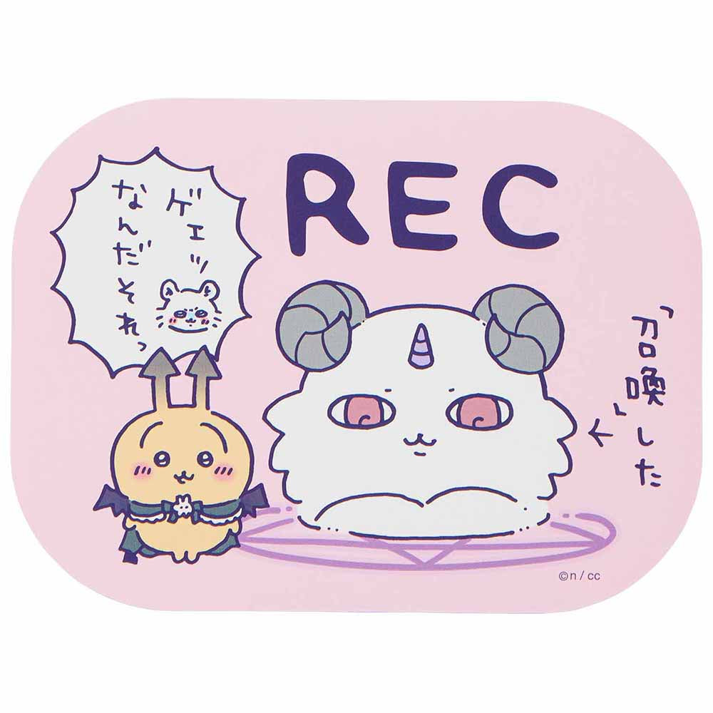 ちいかわ てんし♡あくま カーマグネット（召喚REC）