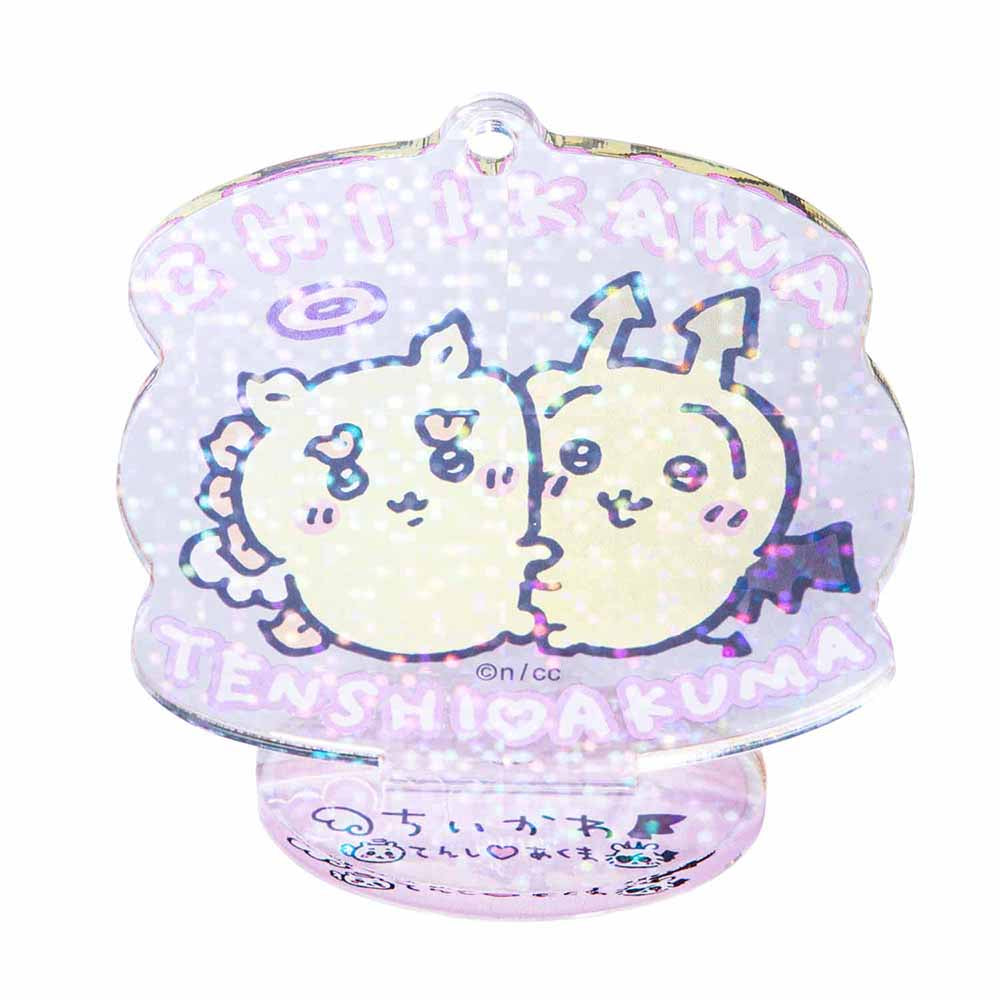 吉伊卡哇 天使?恶魔 可转变为亚克力立牌的镭射亚克力钥匙扣(狮萨?乌萨奇)