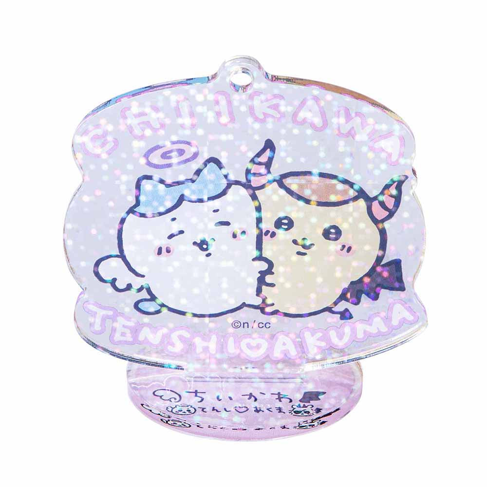 吉伊卡哇 天使?恶魔 可转变为亚克力立牌的镭射亚克力钥匙扣(哈奇喵?栗子馒头)