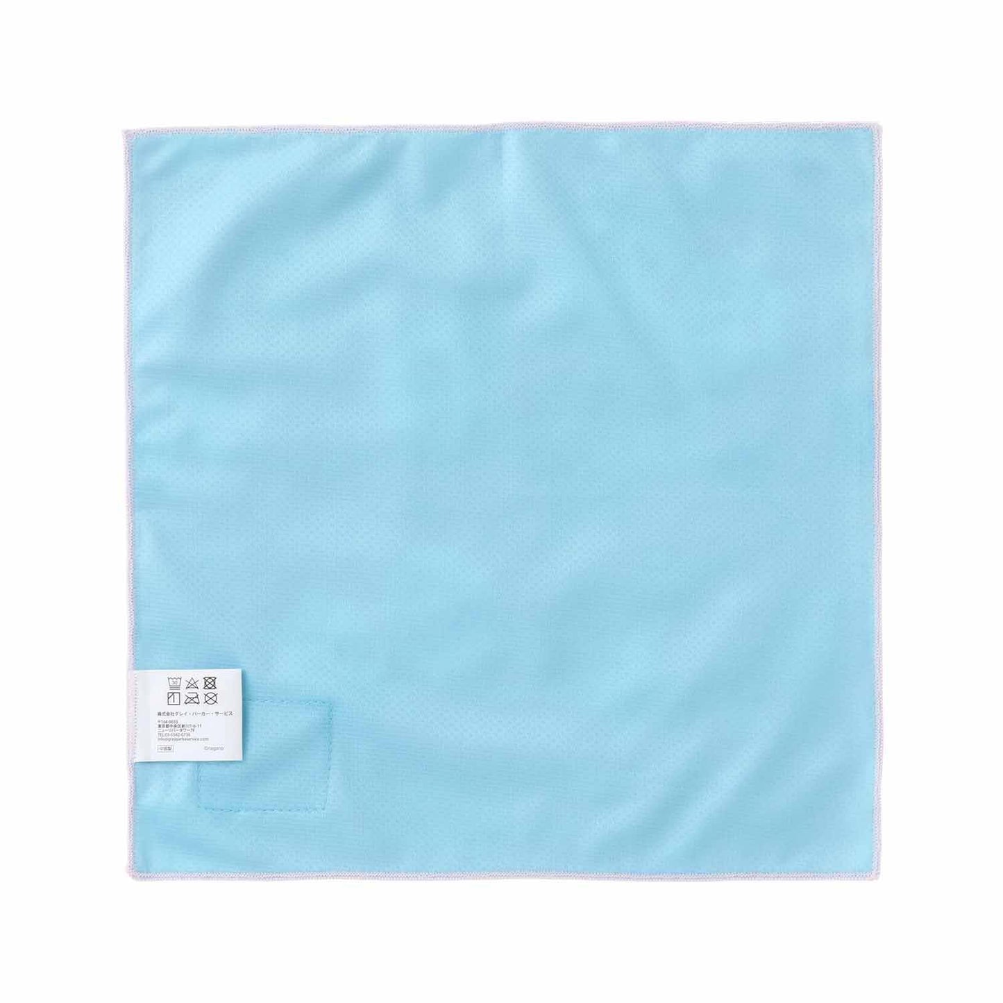 吉伊卡哇 凉感手帕