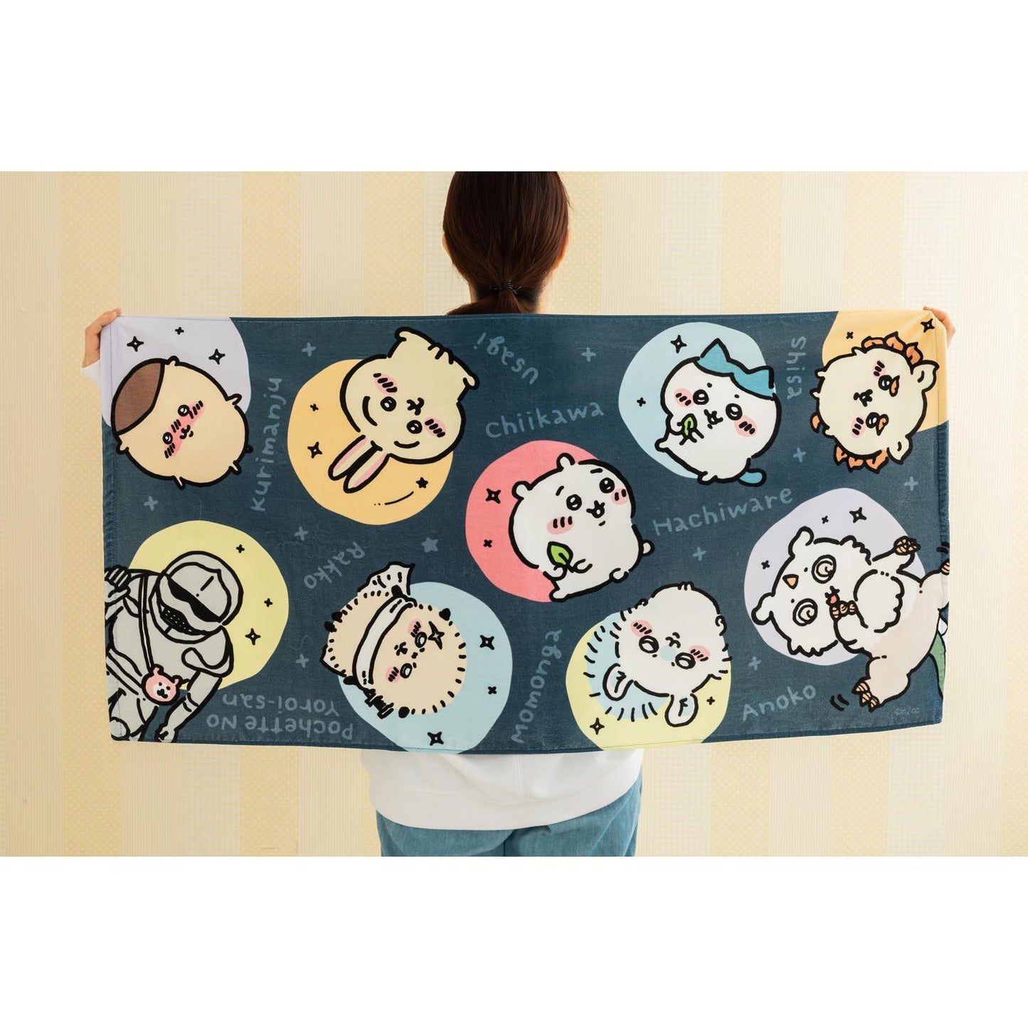 Chiikawa Go Camping! Bath Towel